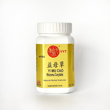 Chinese motherwort powder/ Yi Mu Cao