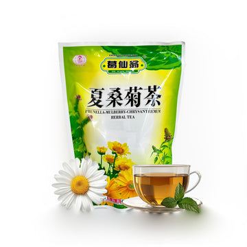 Xia Sang Ju Chrysanthemum Herbal Tea