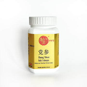 Codonopsis Root Powder/ Dang Shen