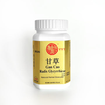 Licorice Root Powder/ Gan Cao