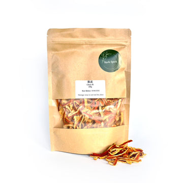 Dried tangerine peel strips (Chen Pi)