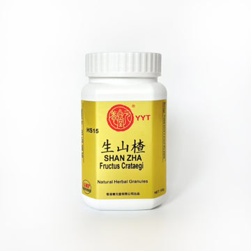 Chinese Hawthorn Powder/ Shan Zha