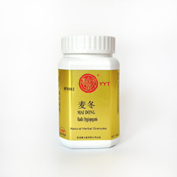 Dwarf Lilyturf Root powder/ Mai Dong