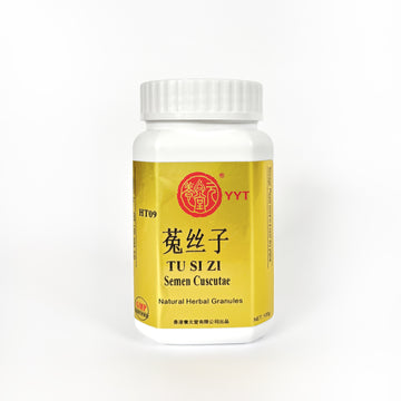 Cuscuta seed Powder/ TU SI ZI