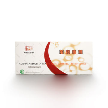 WanBao Instant Tea