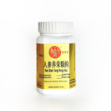 Ginseng Powder/ Ren Shen Yang Rong Granules