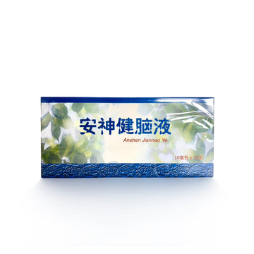 Calming & Brain-nourishing Oral Liquid Anshen Jiannao Ye