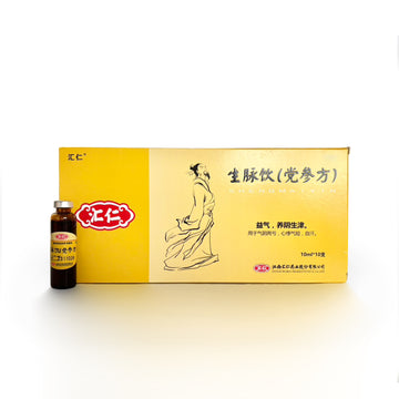 ShengMaiYin Ginseng Extract Oral Liquid