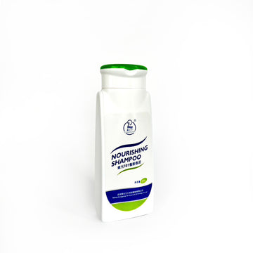 ZhangGuang 101 Nourishing Shampoo