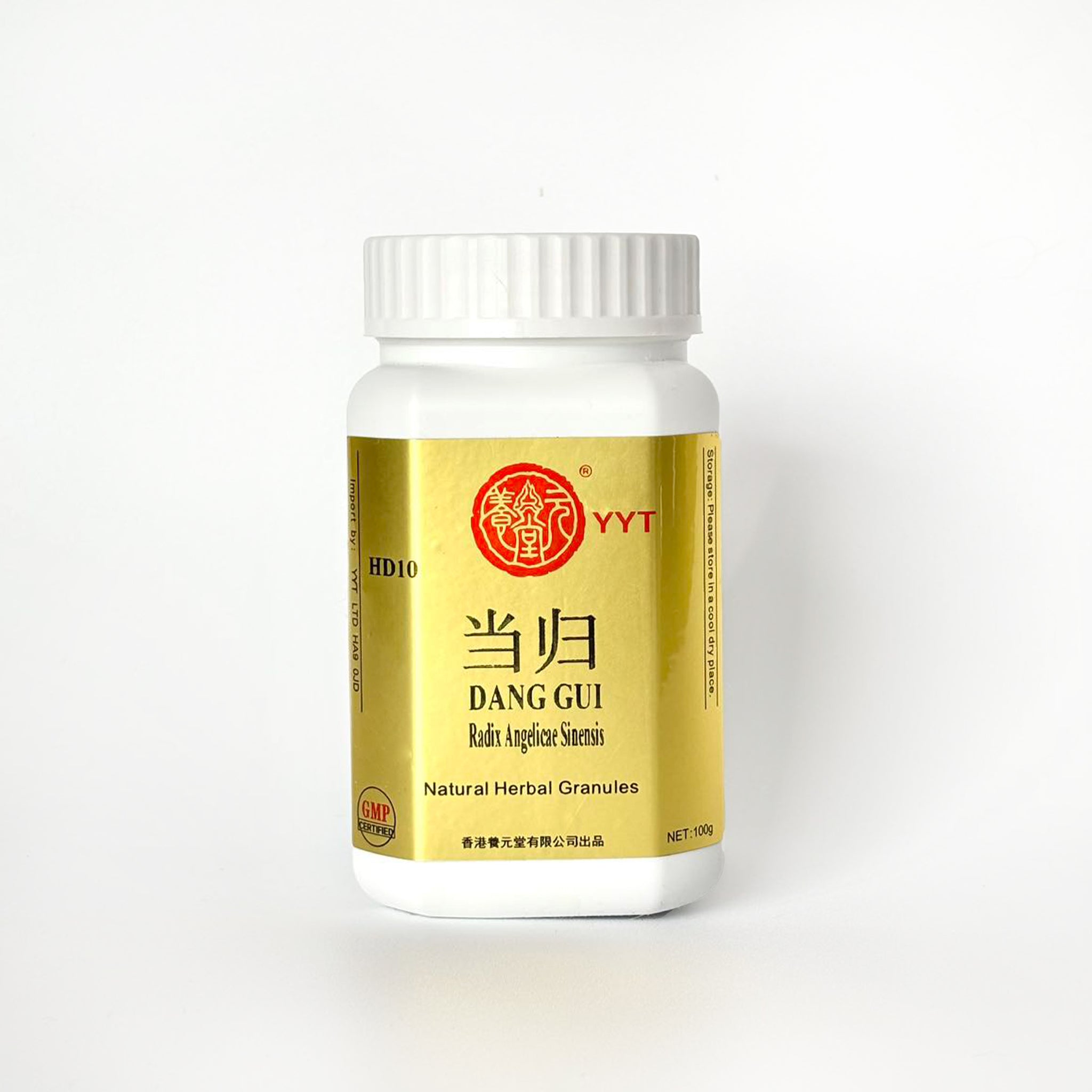 Chinese Angelica Herb Powder/ Radix Angelicae Sinesis/ Dang Gui