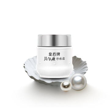 Pien Tze Huang Pearl Cream