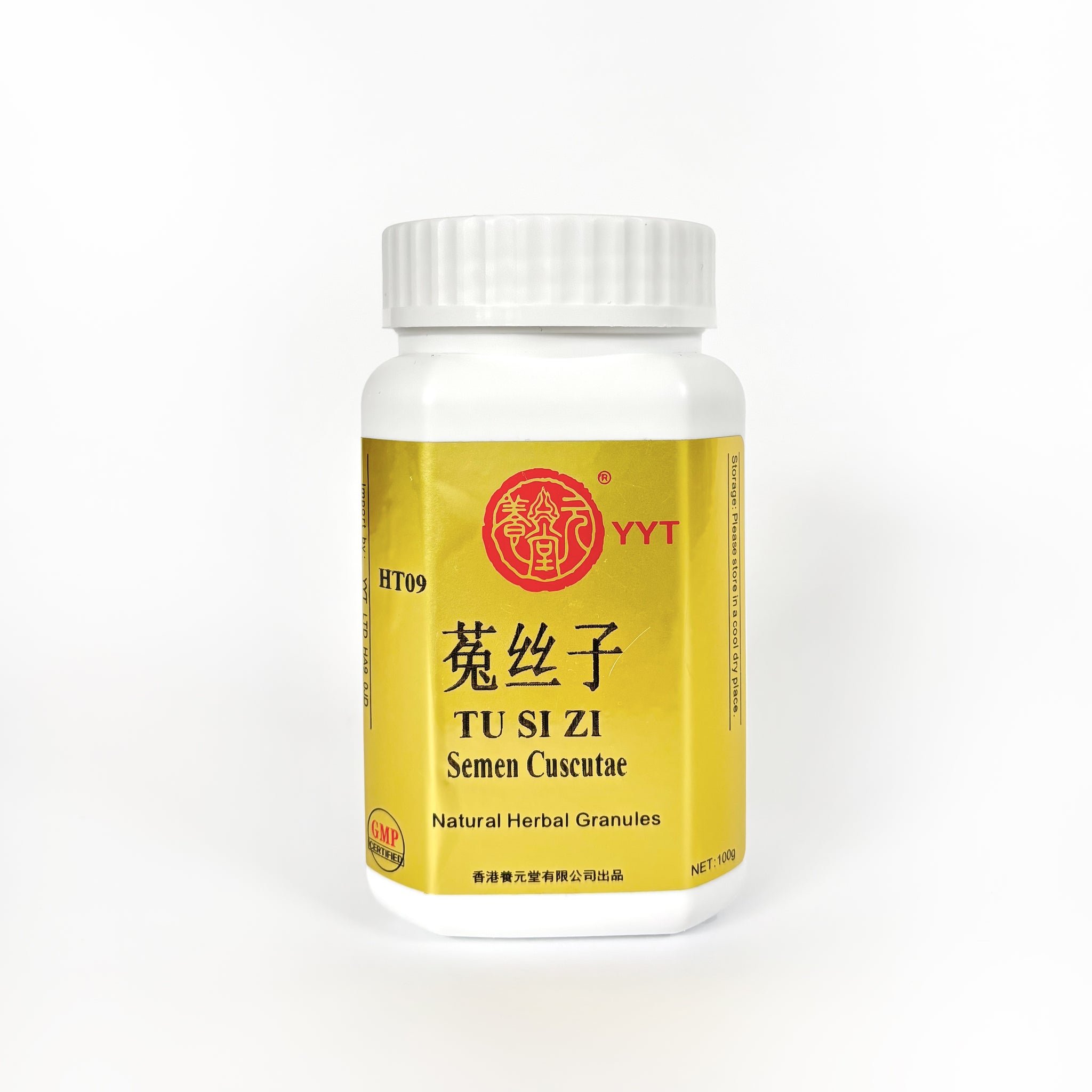 Cuscuta seed Powder/ TU SI ZI
