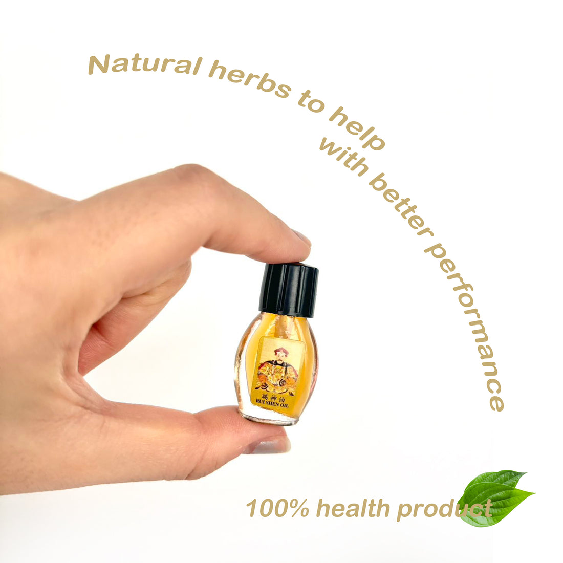 Rui Shen Oil Small Brush