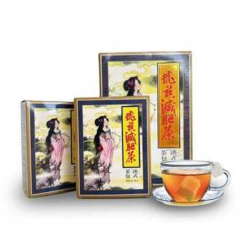 Ekong Fei Yan Chinese Slimming Tea