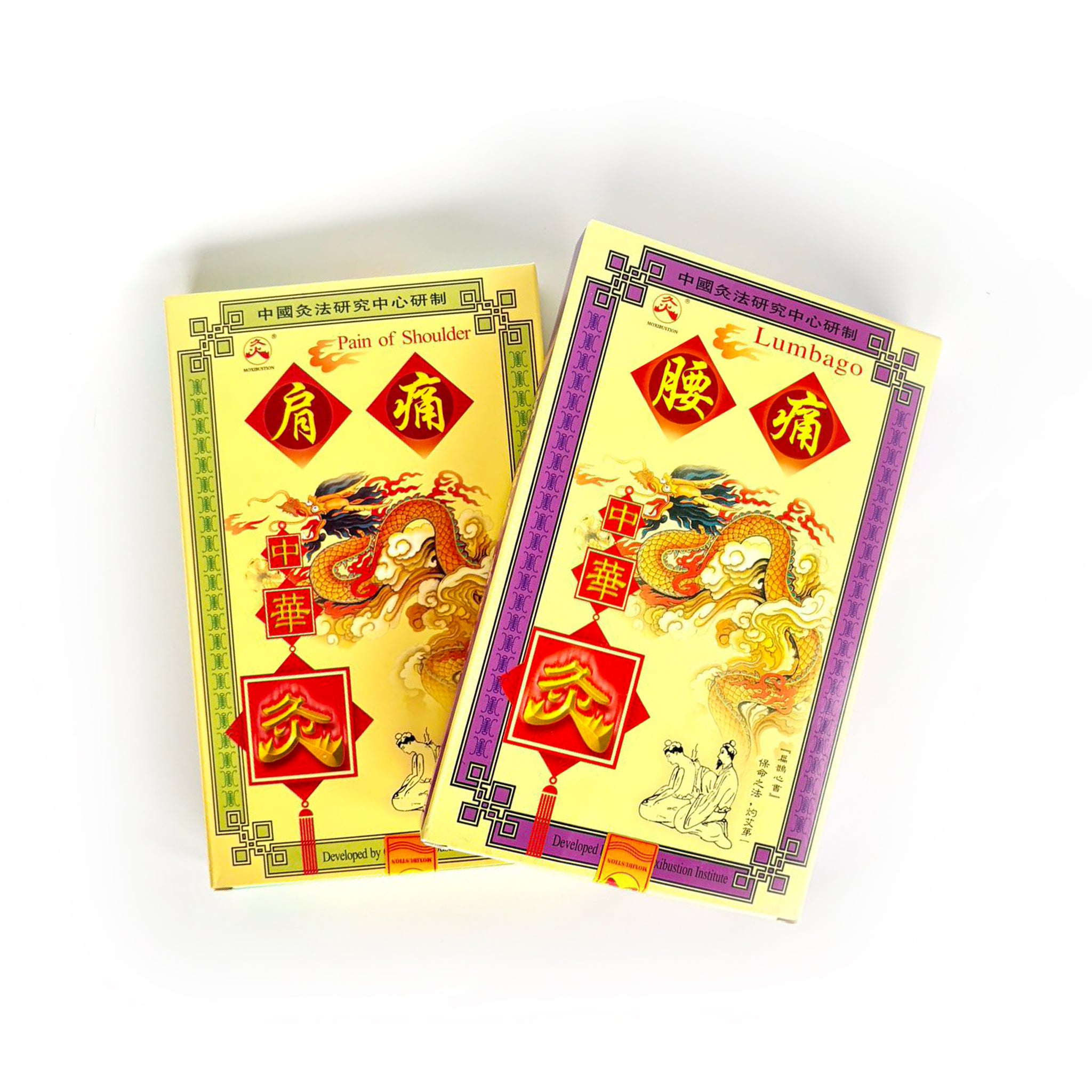 Classic Chinese Moxibustion Herbal Plaster